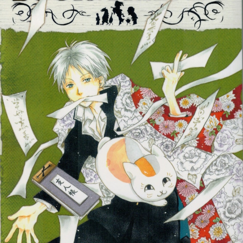 Natsume’s Book of Friends Vol.&nbsp;1